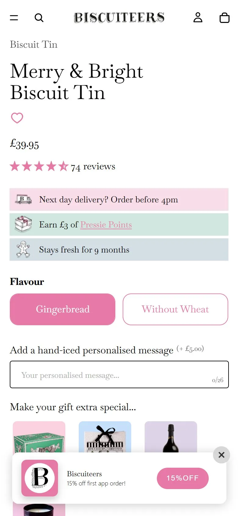 Biscuiteers product page, mobile screenshot: Delivery, freshness and reward points right under the price